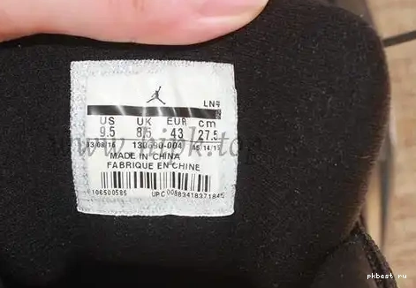 PK Nylon” 12 Authentic “Black Waterproof From Jordan Air 0518